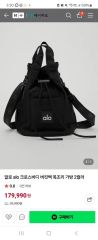 COCO DEAL【新品未使用】 レバーライクボストンバッグ | Mercari