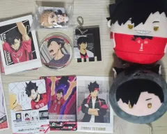 ハイキュー 黒尾 ふわ ぬいぐるみ ぬい 極楽湯 キーホルダー 応援団 パシャ 音駒高校 まとめ