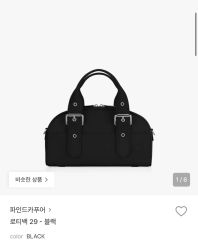 Coachtopia ループ キルテッド クラウド トートバッグ ライム | Mercari