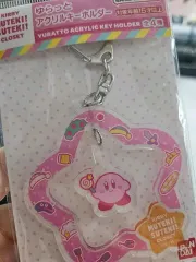 未開封) BANDAI 星のカービィ 揺れるアクリルキーホルダー