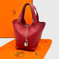 HERMES 에르메스 피코탄 록 PM 루즈 애쉬 레드 카데나·열쇠 첨부 □O 각인