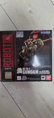 超特大! 【非売品】 ガンダムⅡ 劇場版 B1ポスター 哀・戦士 - メルカリ