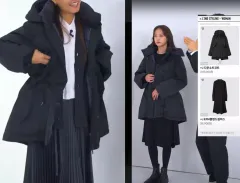 UNIQLO × Jil Sander ダウンショートコート Sサイズ 出品