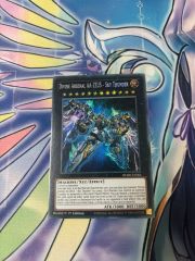スキルサクセサー 1st eu 遊戯王 スーパー 3枚 - メルカリ