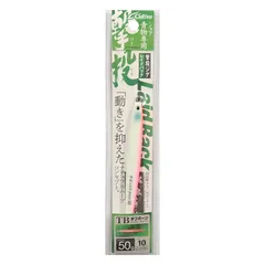 新品 オーナー(OWNER) GJB-50 撃投レイドバック 50g 10 ピンクグローのサムネイル