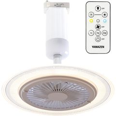 YAMAZEN スリムタワー扇風機 YSR-WDA90 リモコン付き YAMAZEN スリムタワー扇風機 YSR-WDA90 リモコン付き - メルカリ