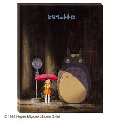 激レア】海外限定② となりのトトロ ジブリ ポスター 宮崎駿 - メルカリ