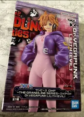 ワンピース DXF THE GRANDLINE SERIES エッグヘッド Dr.VEGAPUNK LILITH (EVIL) フィギュア リリス ONE PIECE a