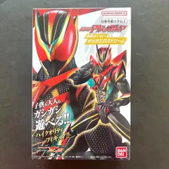 在庫ラスト1点【送料込み！】仮面ライダーアクションフィギュア 仮面ライダーゼッツエクスドリーム　バンダイ