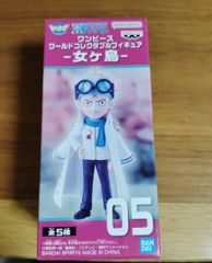ワンピース ワールドコレクタブルフィギュア ハチノス ひばり 最安値