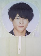 ジャニーズJr.祭り 松村北斗 うちわ - メルカリ