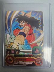 ドラゴンボール フィギュア入り カプセルキーホルダー 悟空 ブルマ 