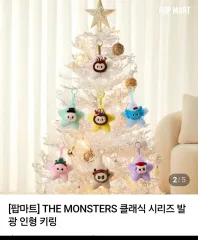ポップマート MONSTER 発光 ぬいぐるみ 6個 フルセット