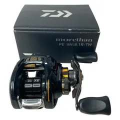 DAIWA ダイワ ベイトリール モアザン PESV8.1R-TW  00613460 箱付きのサムネイル