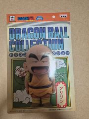 ☆】デカ消し・未開封・ドラゴンボール・ヤムチャ・黄色 ・ドラ消し