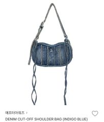 ☆新品/ドイツ輸入品/BERSHKA/デニムボウリングバッグ☆ - メルカリ
