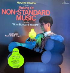 細野晴臣 - Coincidental Music アンビエント - メルカリ