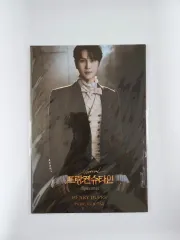 2026年最新】フランケンシュタイン dvd ミュージカルの人気アイテム