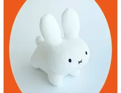 ミッフィー Miffy ブ ルーナ 大型 うさぎ ぬいぐるみ 白
