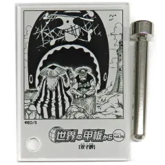 【中古】アクリルスタンド・アクリルパネル 世界の甲板から 双子岬 「ワンピース アクリルジオラマコレクション DOORS! 第3弾」