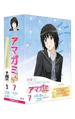 2026年最新】アマガミ 布ポスターの人気アイテム - メルカリ