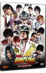DVD/무대 약충 페달 인터하이편 The Second Order