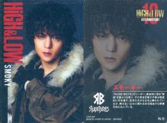 中古】アウターウェア(男性アイドル) UNISON SQUARE GARDEN ドッチモ