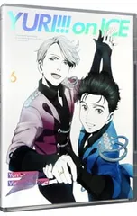 ユーリ!!! on ICE DVD 初回限定盤 全巻セット 各巻・全巻購入特典付 Amazon.co.jp: ユーリ!!! on ICE DVD 全巻セット 全巻購入特典 久保
