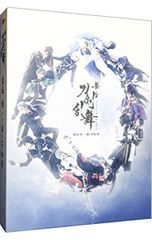 舞台刀剣乱舞 悲伝 結いの目の不如帰 DVD - メルカリ