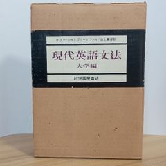 雅楽 [宮内庁式部職楽部] DVD-R 8枚組 GAGAKU - メルカリ