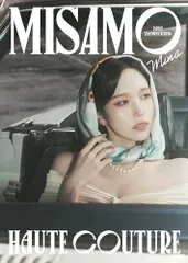 【新品】 HAUTE COUTURE【初回限定MINA盤】 CD MISAMO 佐賀/