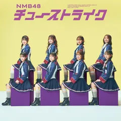 2026年最新】青原優花の人気アイテム - メルカリ