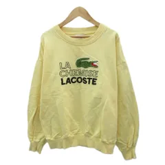 ラコステ LACOSTE トレーナー 3 黄 イエロー ロゴ刺繍 /SM36 ■ECE003