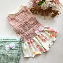 ♡ハンドメイド犬服♡シャーリング×水彩花柄 ♡オーダー