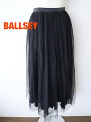Ballsey】ストレッチタフタ ボリュームギャザースカート 34 ブラック