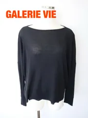 【2024年製】GALERIE VIE　ギャルリーヴィー　ガーゼフライスジャージーボートネックプルオーバー　2024年製　定価20,900円　日本製　F（フリー）　ブラック　綿100%　シンプル　送料込み　6466618のサムネイル