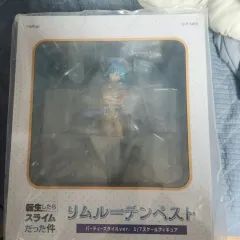 FuRyu リムル TEMPEST（テンペスト） パーティー スタイル 1/7 フィギュア