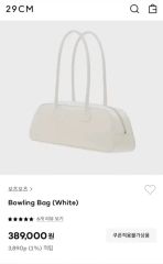 新品】川崎由意ボウリングバッグ 2個入りおにぎり柄 キーホルダー付き