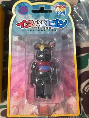 希少・新品】ベアブリック マジンガーZ メッキバージョン - メルカリ