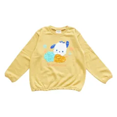 新品　Main