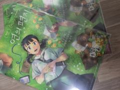 スポーツえはがき 雑誌『冒険王』の付録 - メルカリ