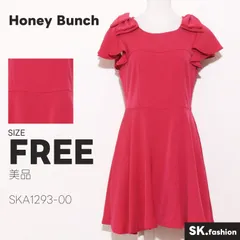美品 Honey Bunch ワンピース 膝上丈　半袖　リボン　後ろジップ　裏地付きのサムネイル