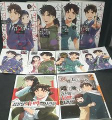 異世界の沙汰は社畜次第1～3巻 小説 コミコミ特典小冊子付き - メルカリ