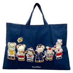 新品 ファミリア はらぺこあおむし エリック・カール展 トートバッグ