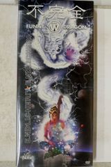 ENDLICHERI☆ENDLICHERI/不完全 FUNKY WHITE D… - メルカリ