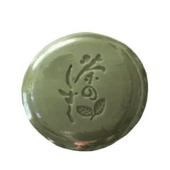 茶のしずく 洗顔石鹸 60g 2個セット - メルカリ