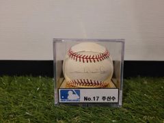読売ジャイアンツ 中川皓太 シーズンシートオーナー 直筆サインボール