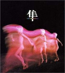 (未使用･未開封品)　Love Notes II(初回生産限定盤)(DVD付) og8985z 未使用・未開封品) Love Notes II(初回生産限定盤)(DVD付) og8985z