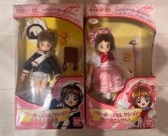 専用 満月をさがして 人形 - メルカリ