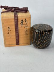 茶道具 新井司峰作 平棗 鈴虫蒔絵 加賀蒔絵師 - メルカリ